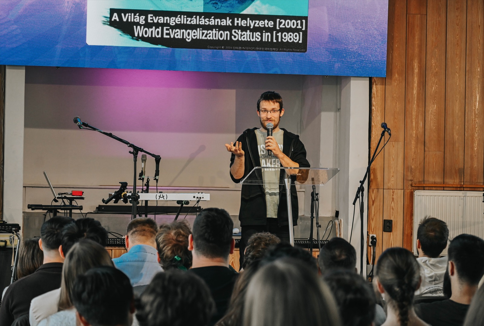 mpe 20251129 nextgenday 02