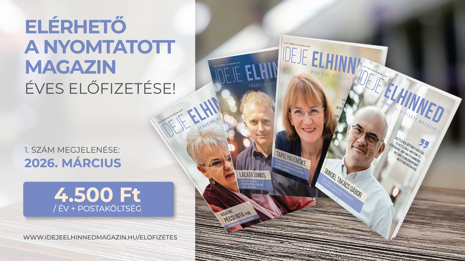 mpe 2026 iem 2026 01